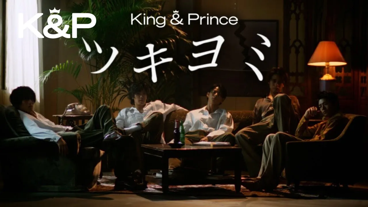 10代の方にオススメの秋にぴったりな曲まとめ