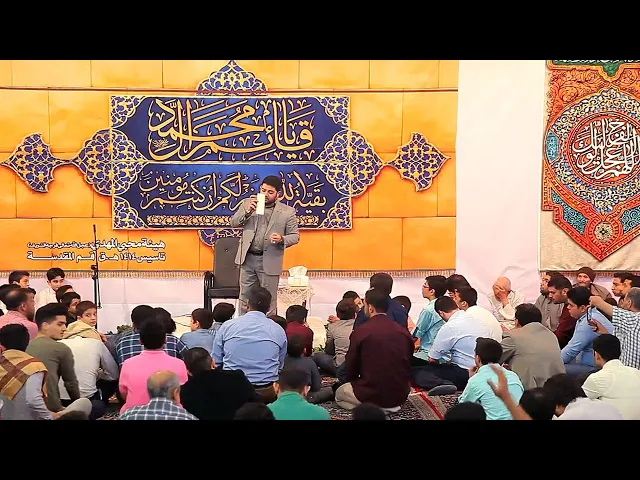 ⁣مولد الإمام المهدي عجل الله فرج الشريف