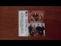 Download Lagu Ratko Djuric - Gane sa svojim Orkestrom - Kola (Audio 1987)