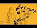 Lagu Playlist | 생각 없이 틀었는데 둠칫하는 느좋 힙합 그루브 😎 | GROOVE · JAZZHOP | 매장음악 · 카페 · 작업 · 집중 · 노동요