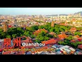 Lagu 泉州最好玩的10個地方｜Visit Quanzhou, China｜Fujian Province Travel Guide