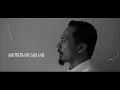 Download Lagu [Perasaan Tentang Perasaanku Kepadamu] | Dewa19 - Cover By : Ronin Project