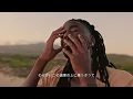 (Reggae Music) Jah Jah Freedom - Peromu