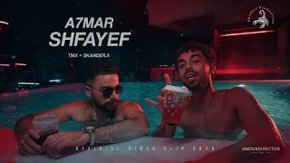                                   أحمر شفايف                            دندنها