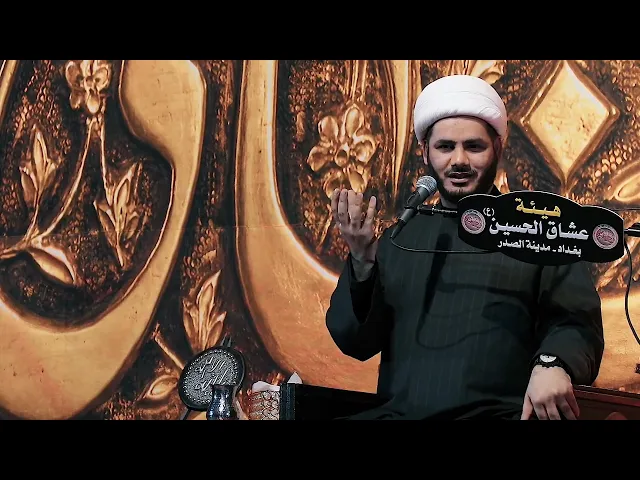 ⁣جبرائيل ينادي ابراهيم الخليل ... #الشيخ_رائد_الساعدي
