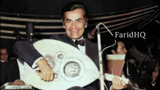 حفلة عينيا مهما قالوا عنك جودة صوت عالية ومحسنة Enaya Mahma Alou Annak Live Remastered 