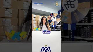 جرب حظك الحلقة    دندنها