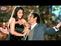 Download Lagu Kumar Sanu Alka Yagnik Song: Yeh Kaisi Mulaqat Hai | Aa Ab Laut Chalen | Aishwarya, Akshaye Khanna