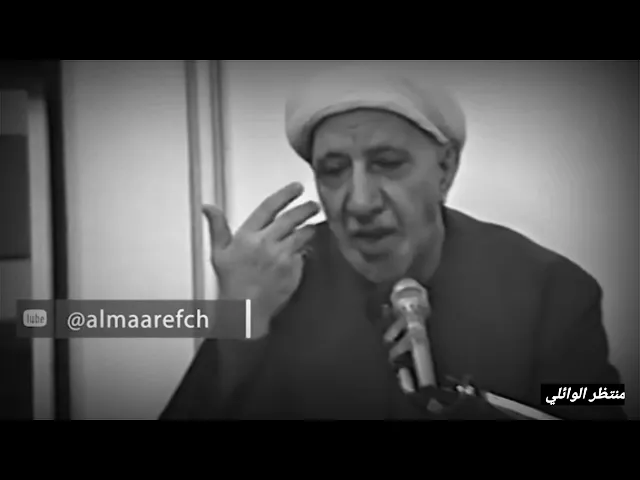 ⁣اياكم والامهات ❤ اجمل كلام د.احمد الوائلي عن الأم والأب