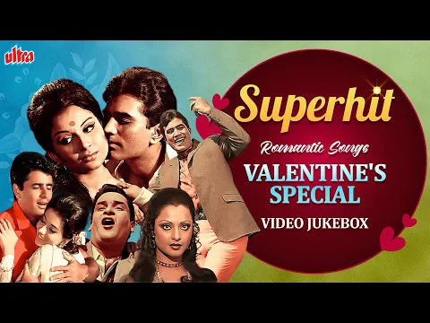Download MP3 TOP 15 SUPERHIT ROMANTIC SONGS ft. R.D BURMAN - Valentine's Day Special | Kishore Kumar, Lata M
