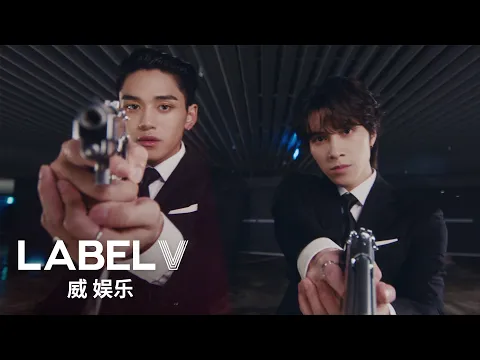 Download MP3 WayV-LUCAS\u0026HENDERY 'Jalapeño' MV Teaser