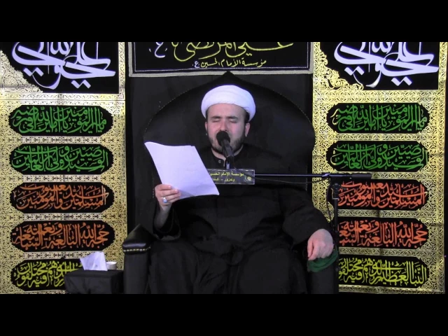 ⁣الامام علي يخاطب السيدة زينب (ع) - شهر رمضان 1438 الليلة 21 - الشيخ همام ناصرالدين