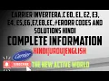 Carrier InverterA C E0 E1 E2 E3 E4 E5 E6 E7 E8 EC Codes and Solutions Hindi