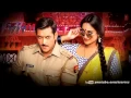 Download Lagu Dagabaaz Re Full Song (Audio) Dabangg 2  Feat. Salman Khan, Sonakshi Sinha