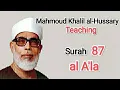 Download Lagu 87.  Surah al A'LA (Mahmoud Khalil al Hussary)