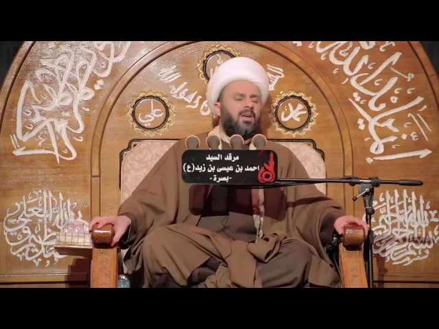⁣خصائص الأنبياء وأهل البيت ع في القرآن | الشيخ زمان الحسناوي