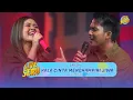 Download Lagu Zailan - Kala Cinta Menghampiri Jiwa | Live Seru Bareng GEN'S
