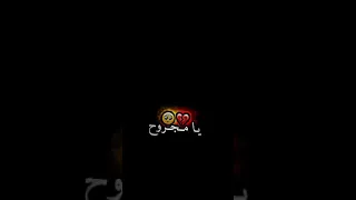 حسيتك    تبدلتي     الجزائر  تصميمي  متع عقلك  ميمز ضحك  ستوريات  شاشه سوداء دندنها