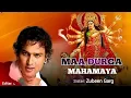 Download Lagu Akaxor debo gune pushpo boroxile(Maa durga mahamaya) #zubbengargsong #zubeensong #zubeenoldsong