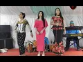 Download Lagu Yelista Budaya Season !! Siti - Yuyun - Puji !! Tembang Kangen !! Wis Jamane
