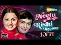 Download Lagu Neetu Singh \u0026 Rishi Kapoor | 10 Superhit Songs | Ek Main Aur Ek Tu | Jeena Kya Aji Pyar Bina