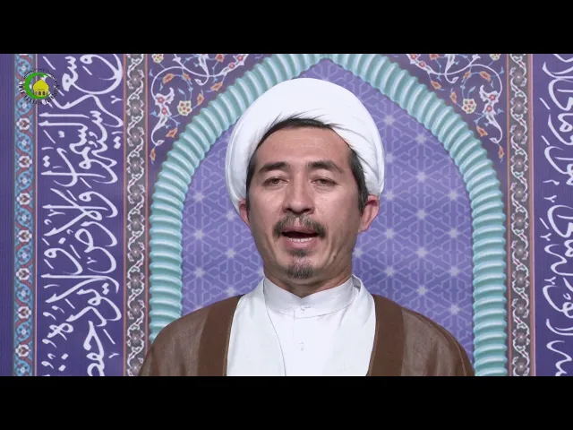 ⁣129    اعمال روز هفدهم ربیع الاول-حجة الاسلام و المسلمین مظفری