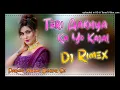 Download Lagu Sapna Choudhary -TERI AAKHYA KA yo KAJAL -DJ REMIX parmod mixing behror se