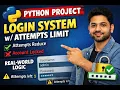 Python Login System Attempts Limit Account Lock Real-World Project Explained
