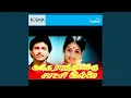 Download Lagu Mani Osaiyum