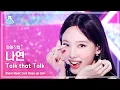 Download Lagu [최애직캠] TWICE NAYEON - Talk that Talk(트와이스 나연 - 톡댓톡) Close-up Cam | Show! MusicCore | MBC220827방송