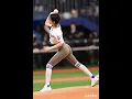 Jeon Jong-Seo Baseball Dodgers -