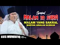 Download Lagu GUS MUWAFIQ TERBARU SPESIAL MALAM 10 SURO 1447 H