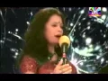 Download Lagu Tor Ki Moner Shad Silo Re Bangla Baul Song BY Shewli Shorkar