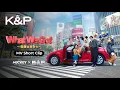 Download Lagu King \u0026 Prince「What We Got 〜奇跡はきみと〜」MV Short Clip