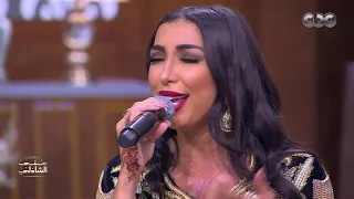 بهواك أنا دنيا بطمة تشعل حماس جمهور معكم منى الشاذلي  بهواك أنا دنيا بطمة تشعل حماس جمهور معكم منى الشاذلي