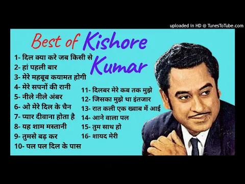 Download MP3 Best of Kishore Kumar Evergreen Hit Songs Old is Gold-Lovely Hit Songs
