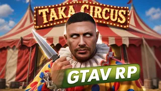 GTA 5 RP À ZÉRO ! #11 - (j’ai fait quelque chose de grave cette nuit…)