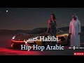 Download Lagu 🎵 HABIBI Trap House 2025 🔥 Middle Eastern Hip Hop x Deep House Grooves 🌍 | Arabesque Vibes