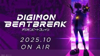YouTube影片, 內容是數碼寶貝 BEATBREAK 的 前導影片