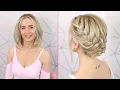 Super Easy Braided Updo For Short Hair