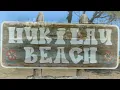 Don Ho - The Hukilau Song
