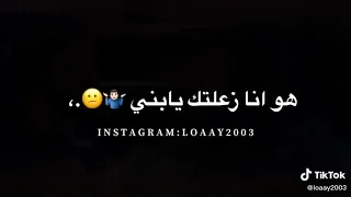 وانا اقول لهم ده اخويا حالات واتس 