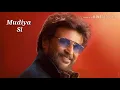 Petta - Marana Mass Lyric Song | Rajinikanth,Simran,Vijay Sethupathy,Thrisha | Anirudh Ravichander