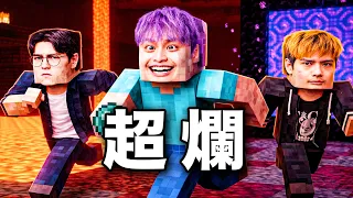 我們重新挑戰Minecraft速通