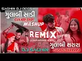 Download Lagu Gulabi Sadi Vs Gulabi Sharara | Sanju Rathod | DJ KM Brand Remix | Gujarati Desi Dhol Remix 2025