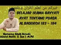 Download Lagu Belajar Pemula,Ngaji Lagu bayyati Al Baqarah 183-184 💯%Mudah bisa diikuti InsyaAllah