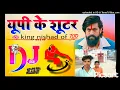 Download Lagu Nishad and 💪 up ke sutar