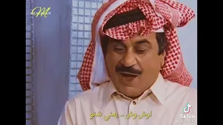 حسين عبدالرضا انت كيوي انت مشمش ههههههه 