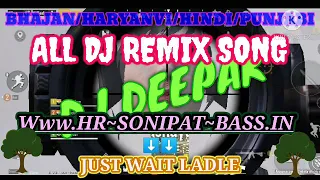 saato janam tujko pate gori hindi remix song dj kaith 