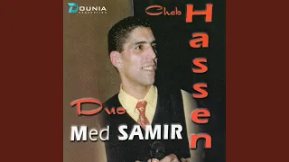 Ha Rai Ha Rai Feat Mohamed Samir  Ha Rai Ha Rai Feat Mohamed Samir
